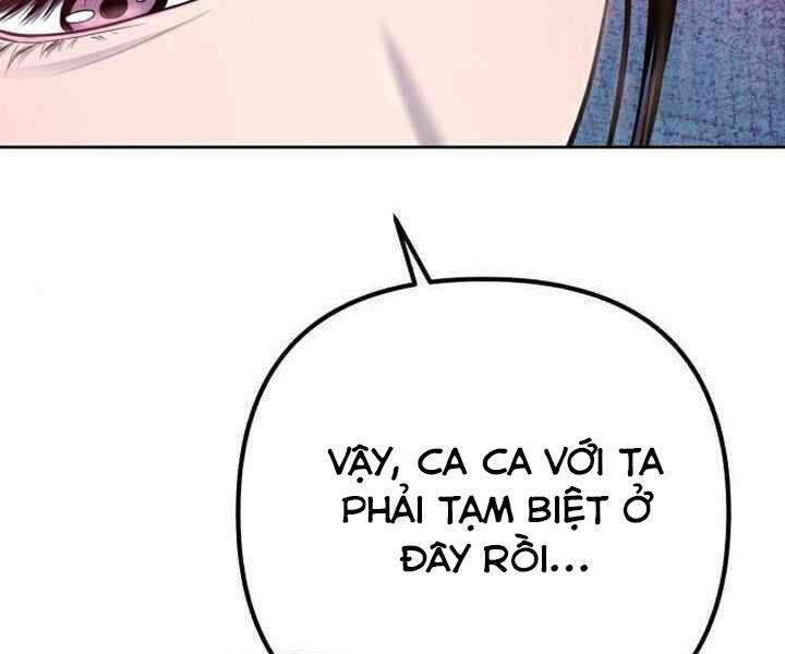 Chương 26 - Trang 197