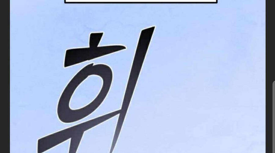 Chương 27 - Trang 256