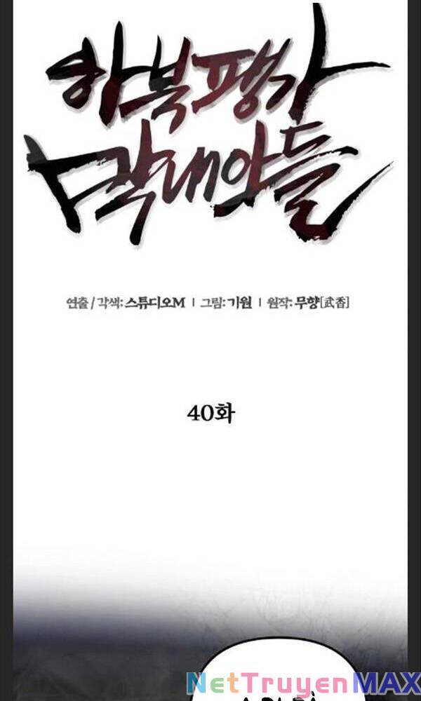 Chương 40 - Trang 21