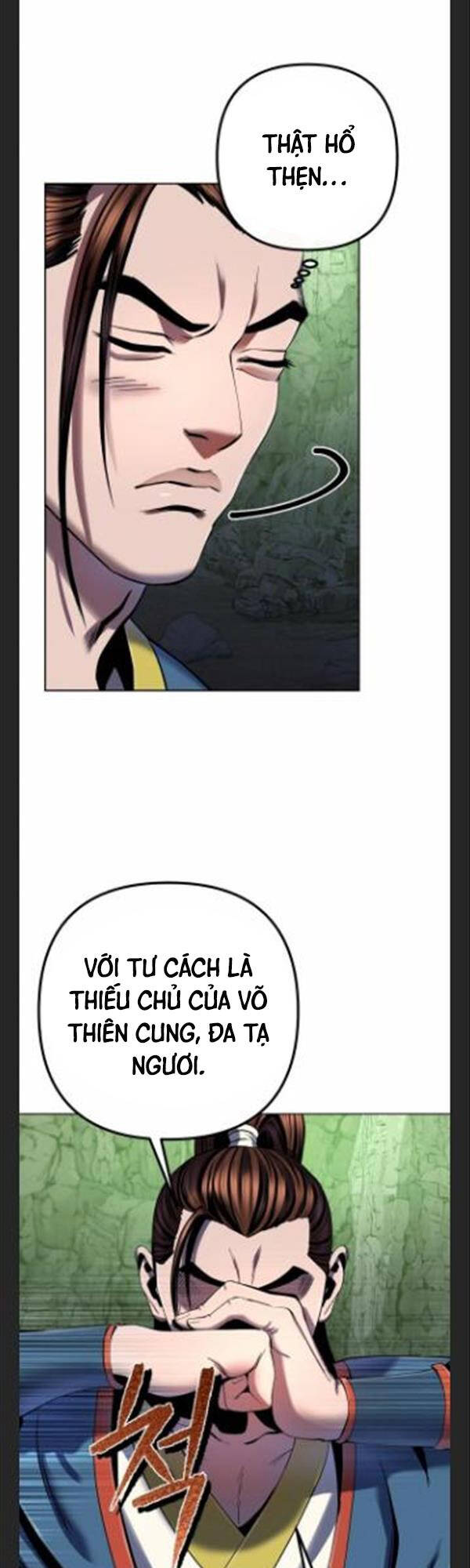 Chương 42 - Trang 20