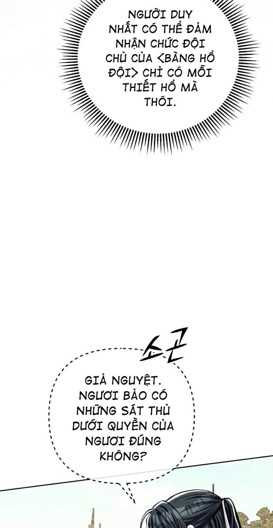 Chương 8 - Trang 71