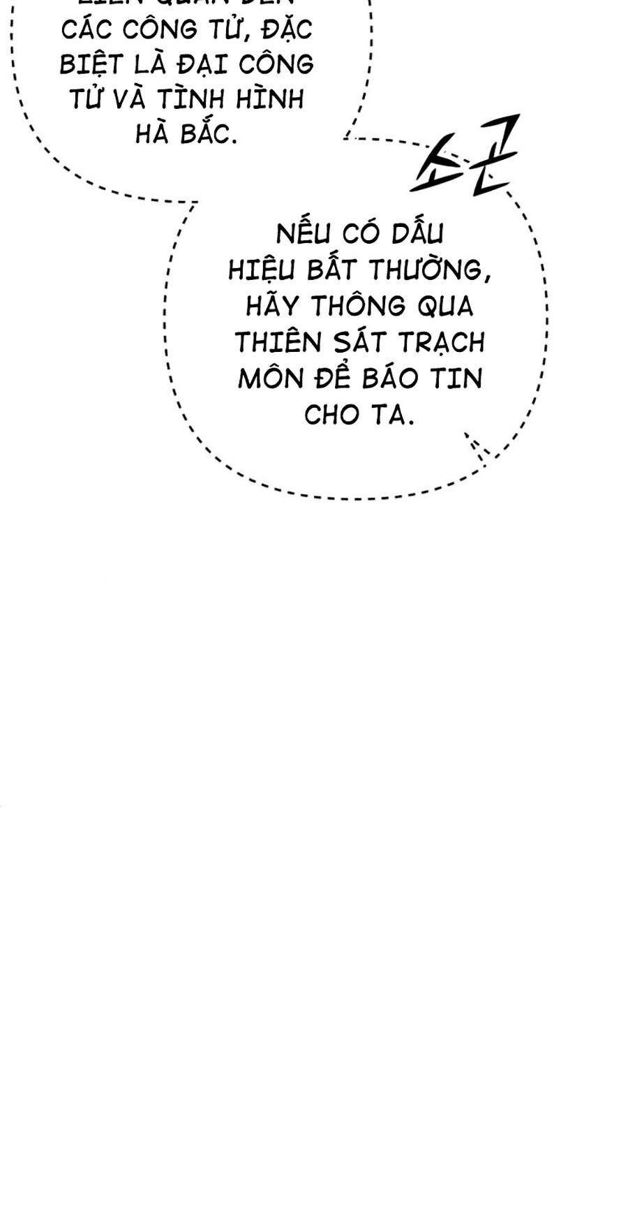 Chương 8 - Trang 74