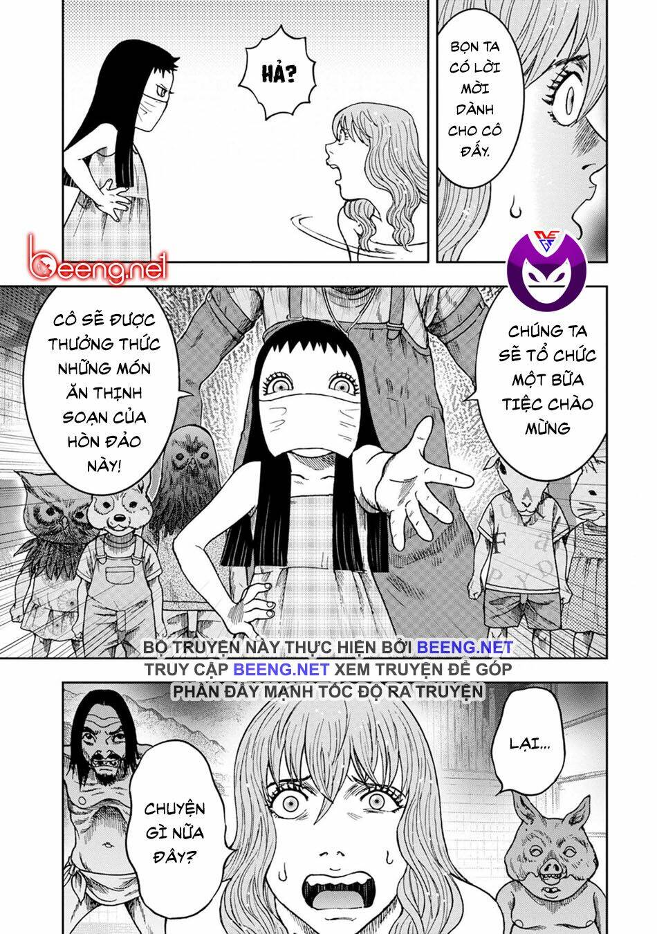 Trang 23