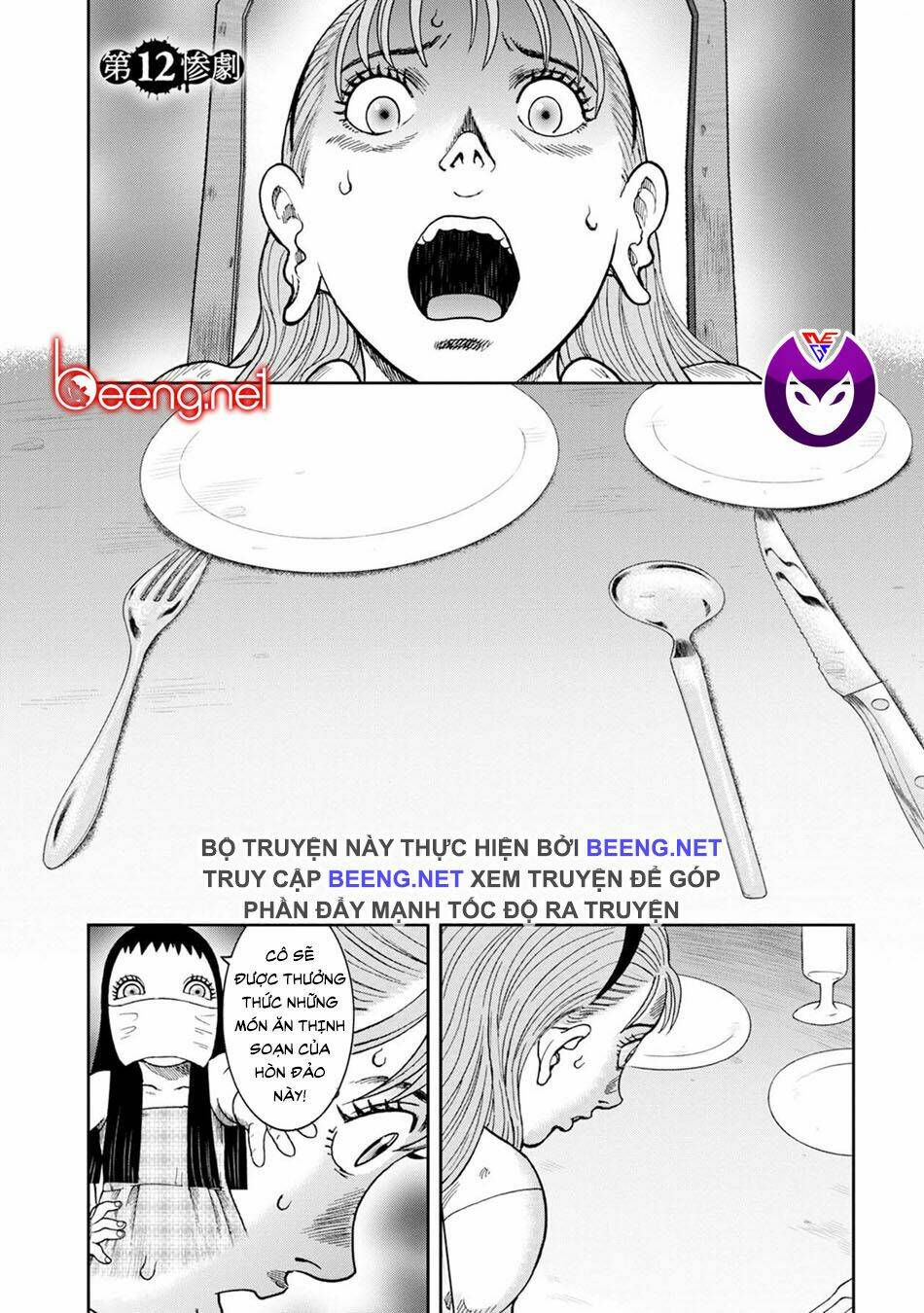 Chương 12 - Trang 1