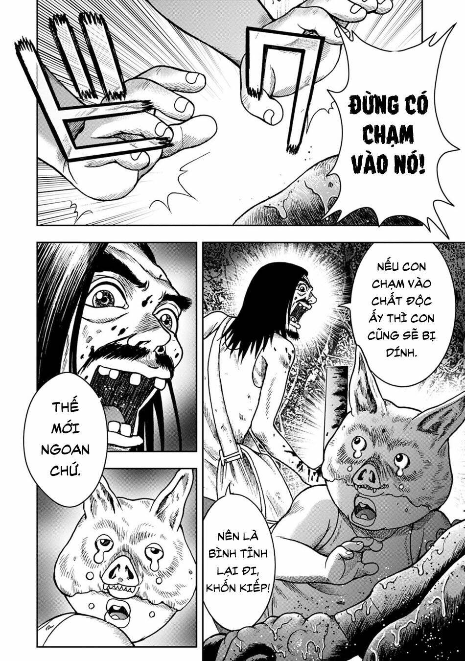 Trang 1