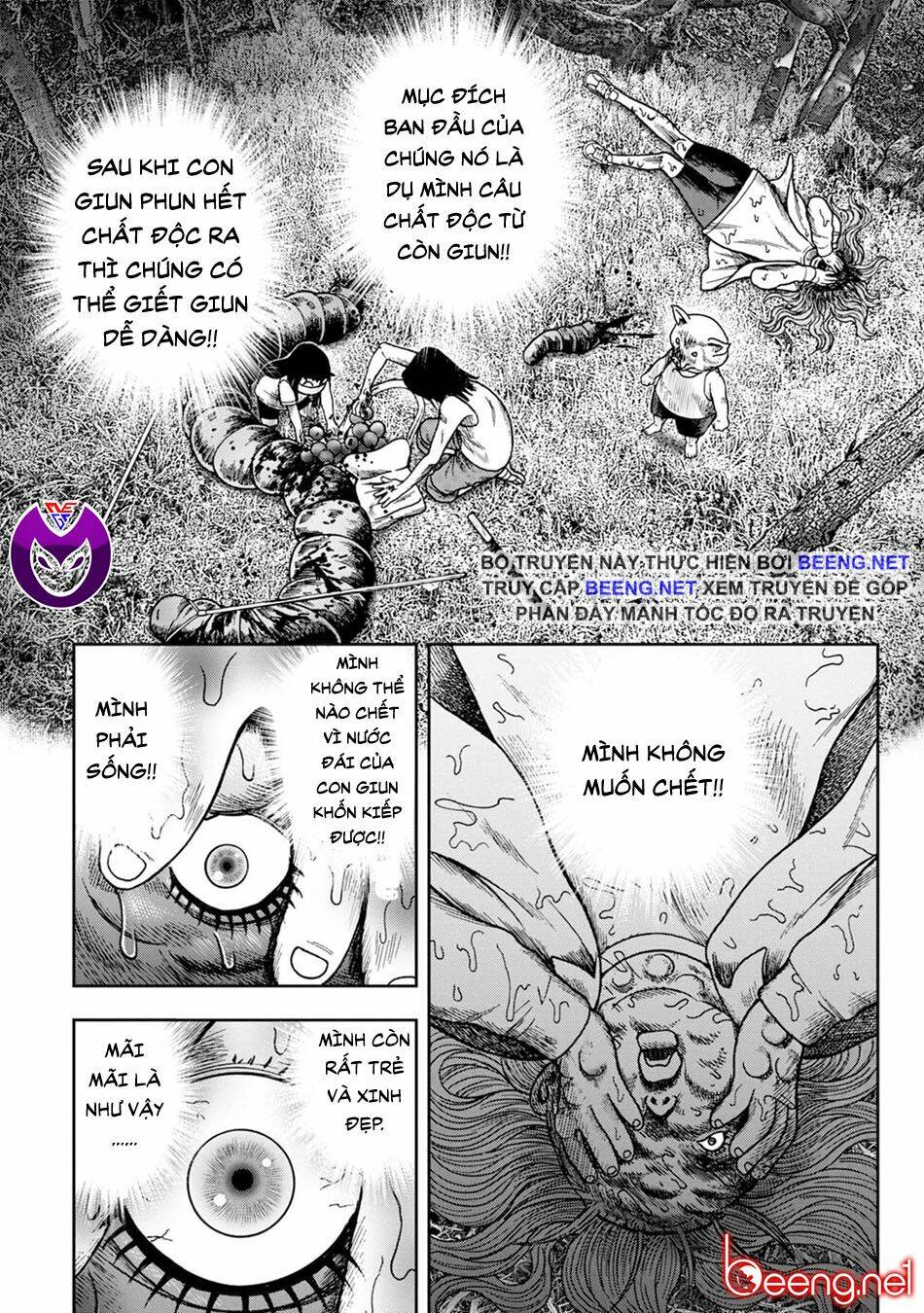 Trang 5