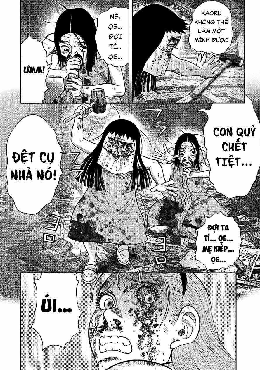 Trang 3
