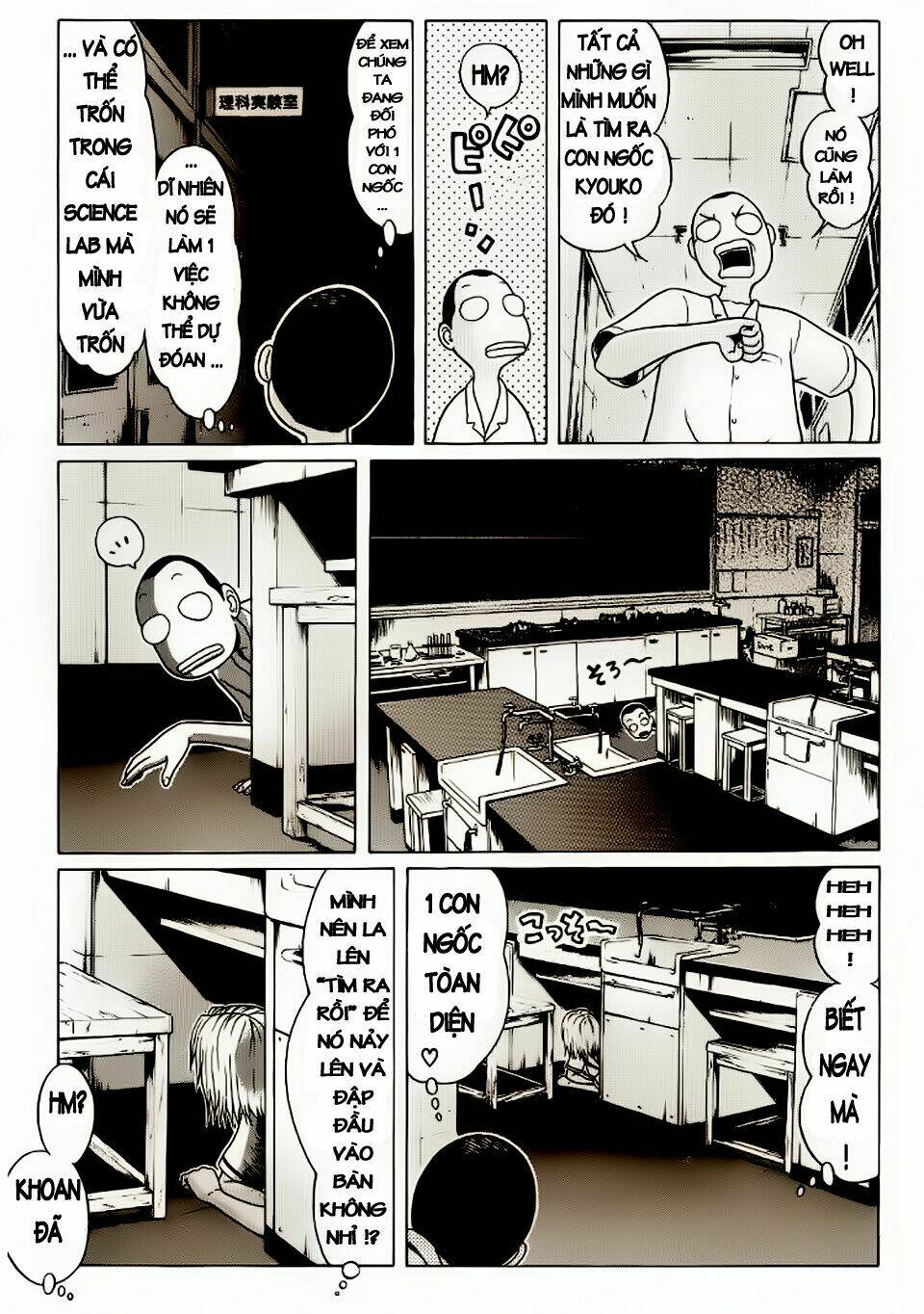 Trang 10