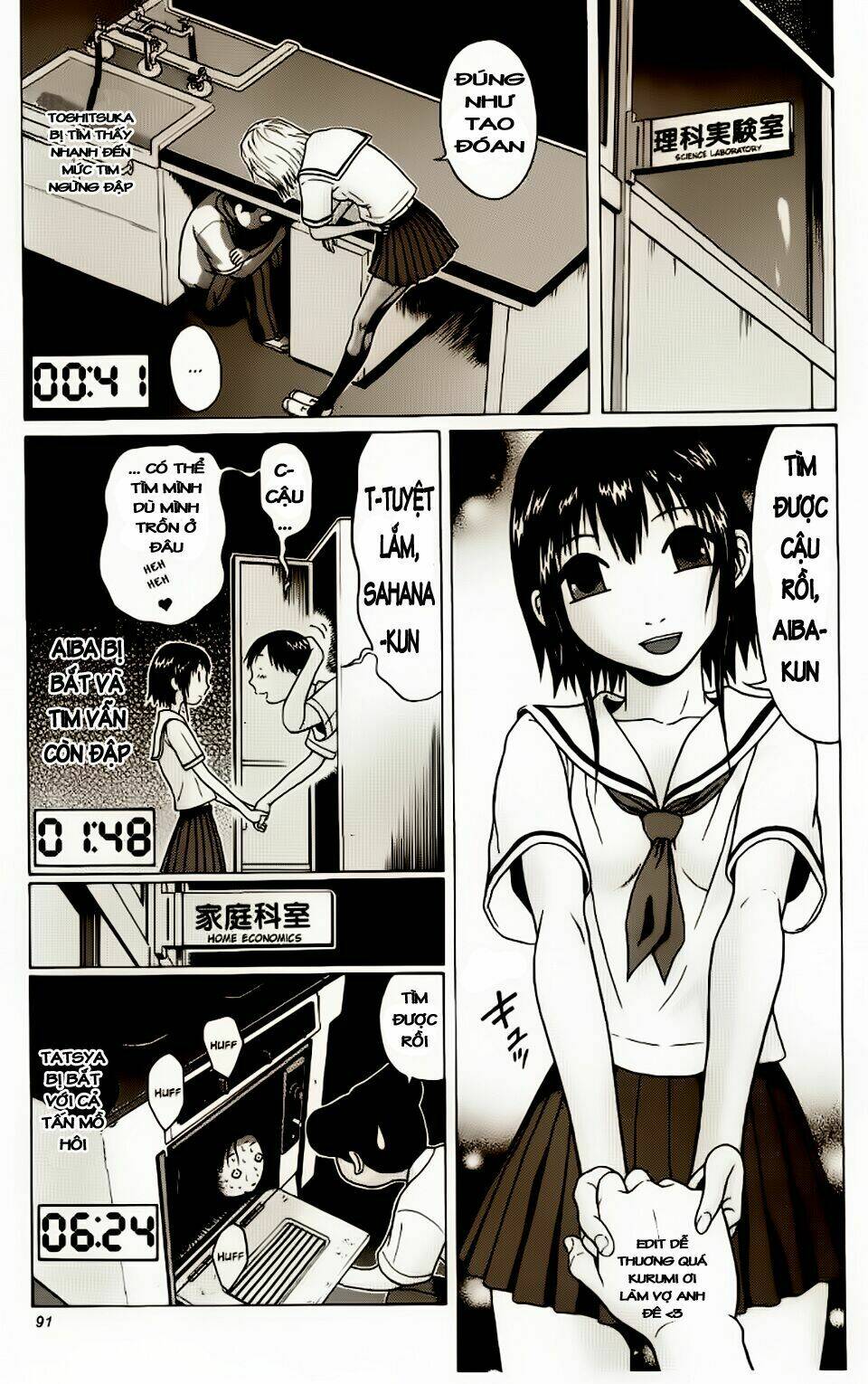 Trang 6
