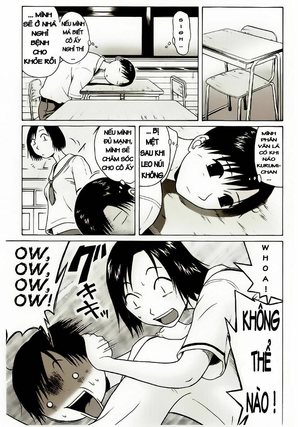 Trang 2