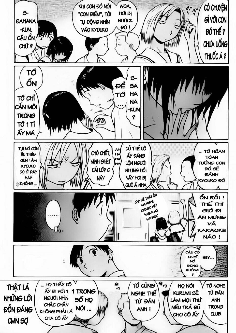 Trang 8