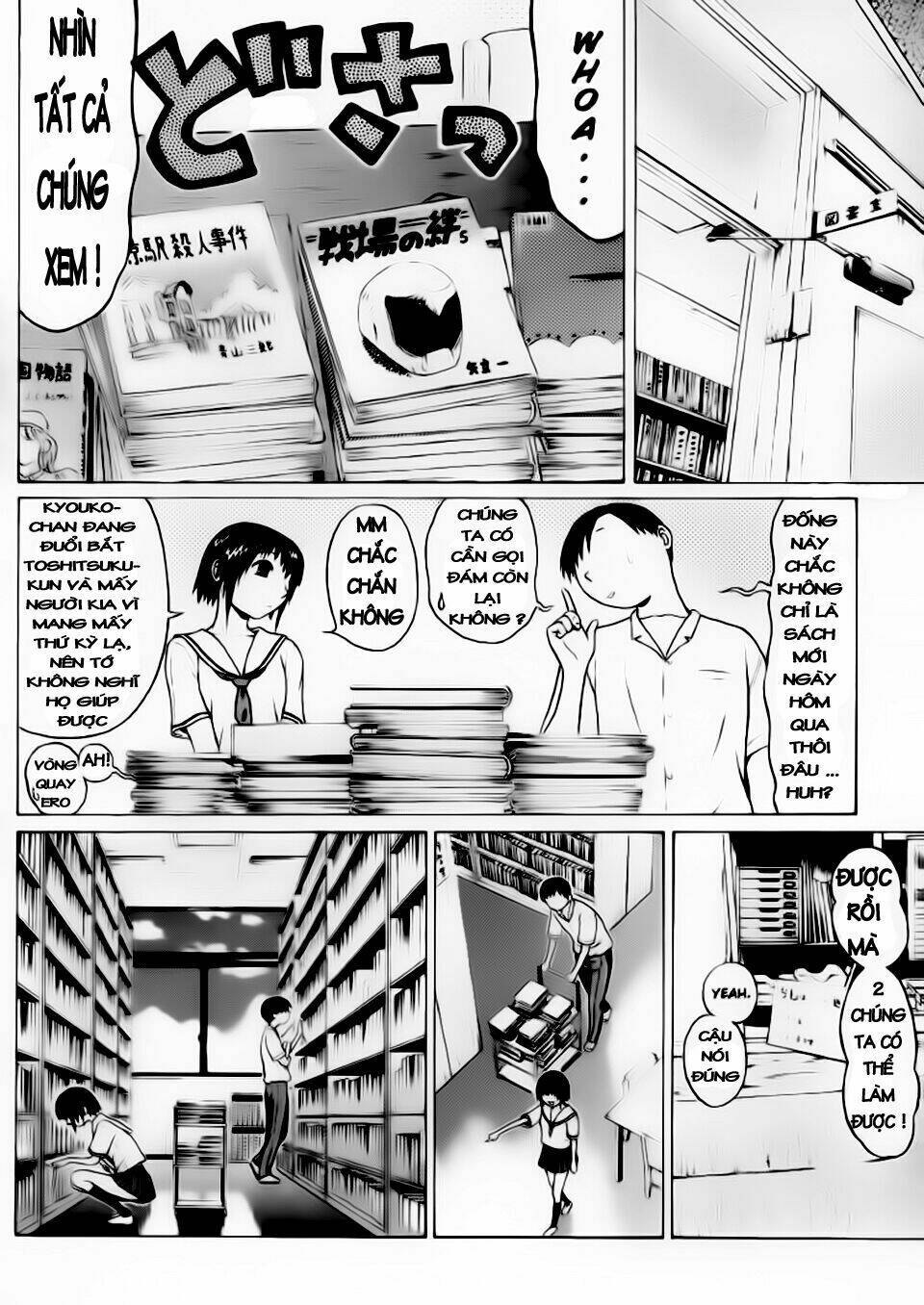 Trang 12