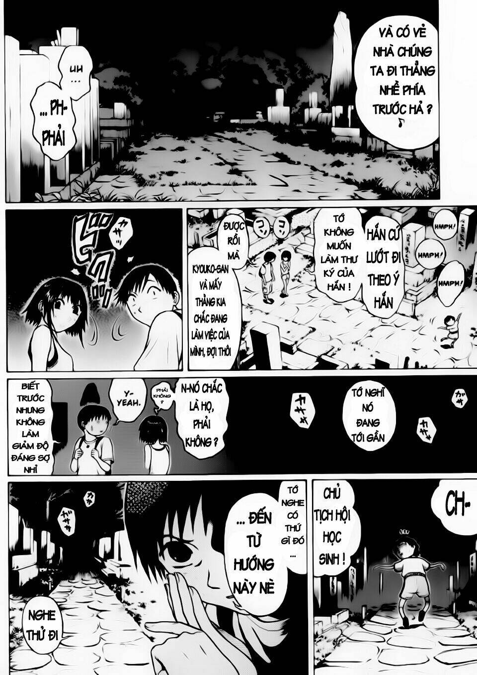 Trang 12