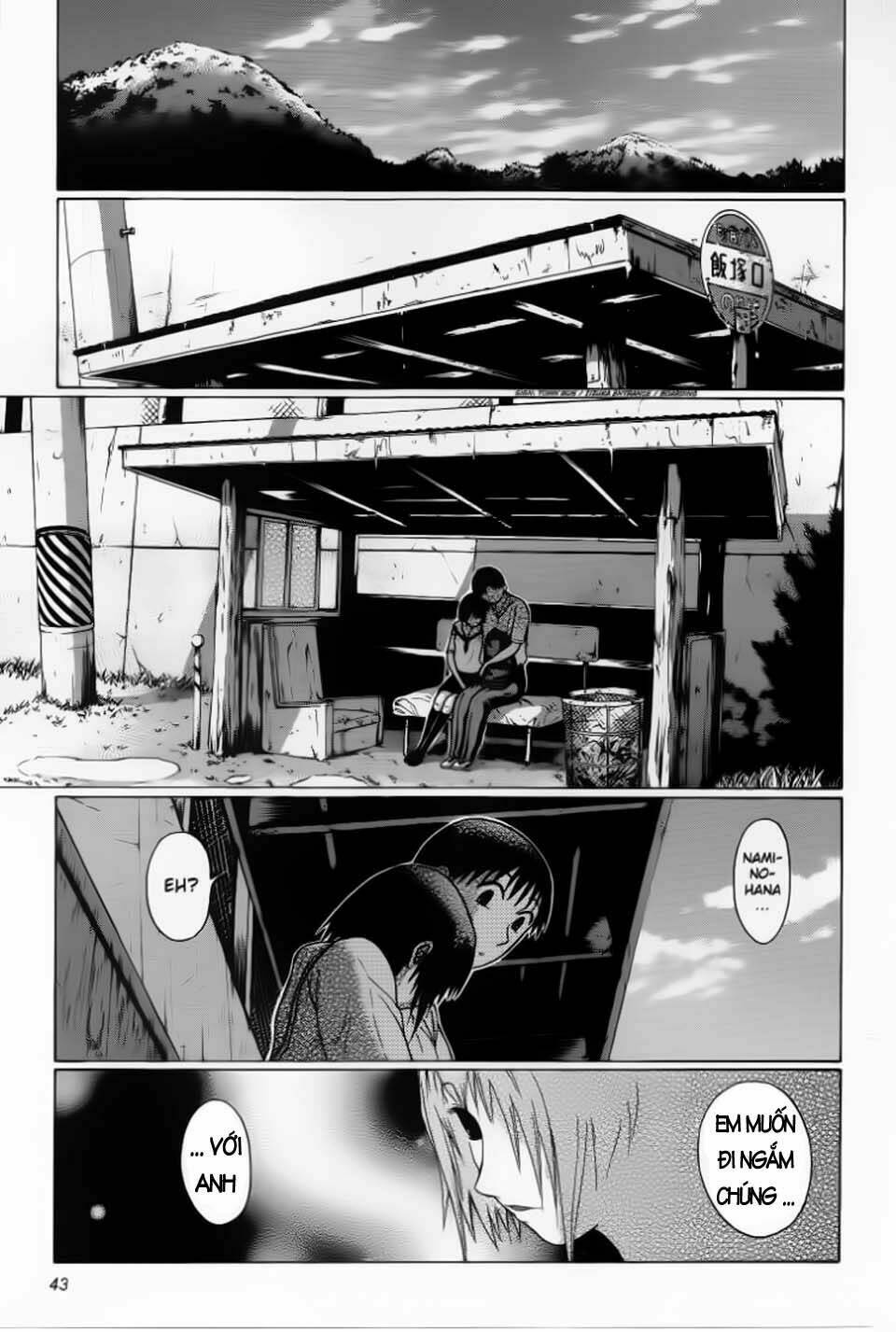 Trang 20