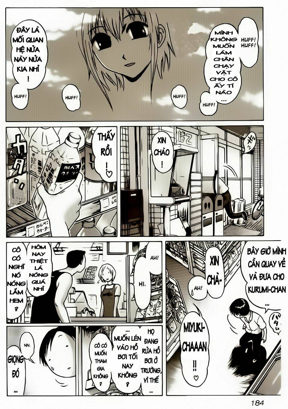 Trang 6