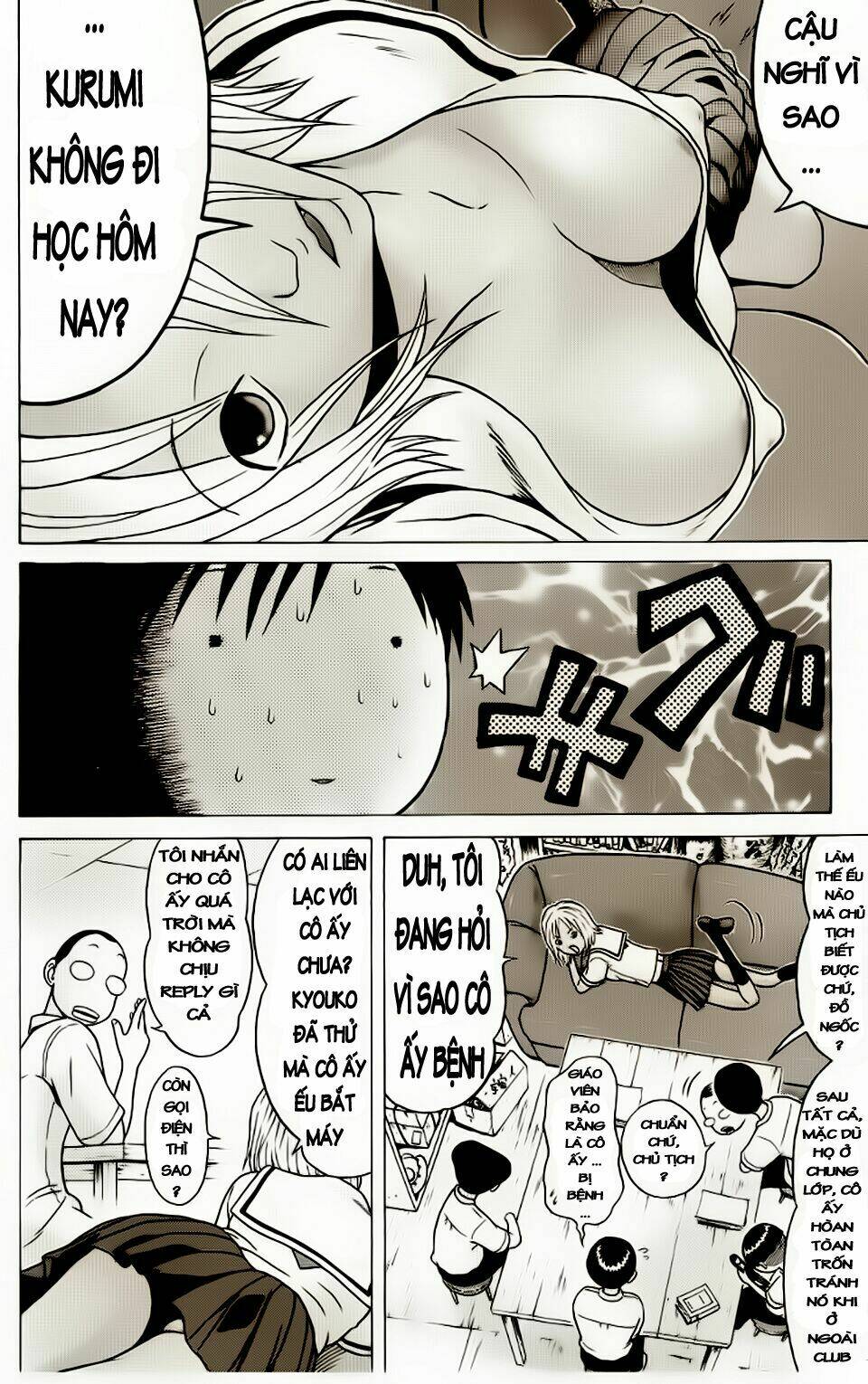 Trang 6