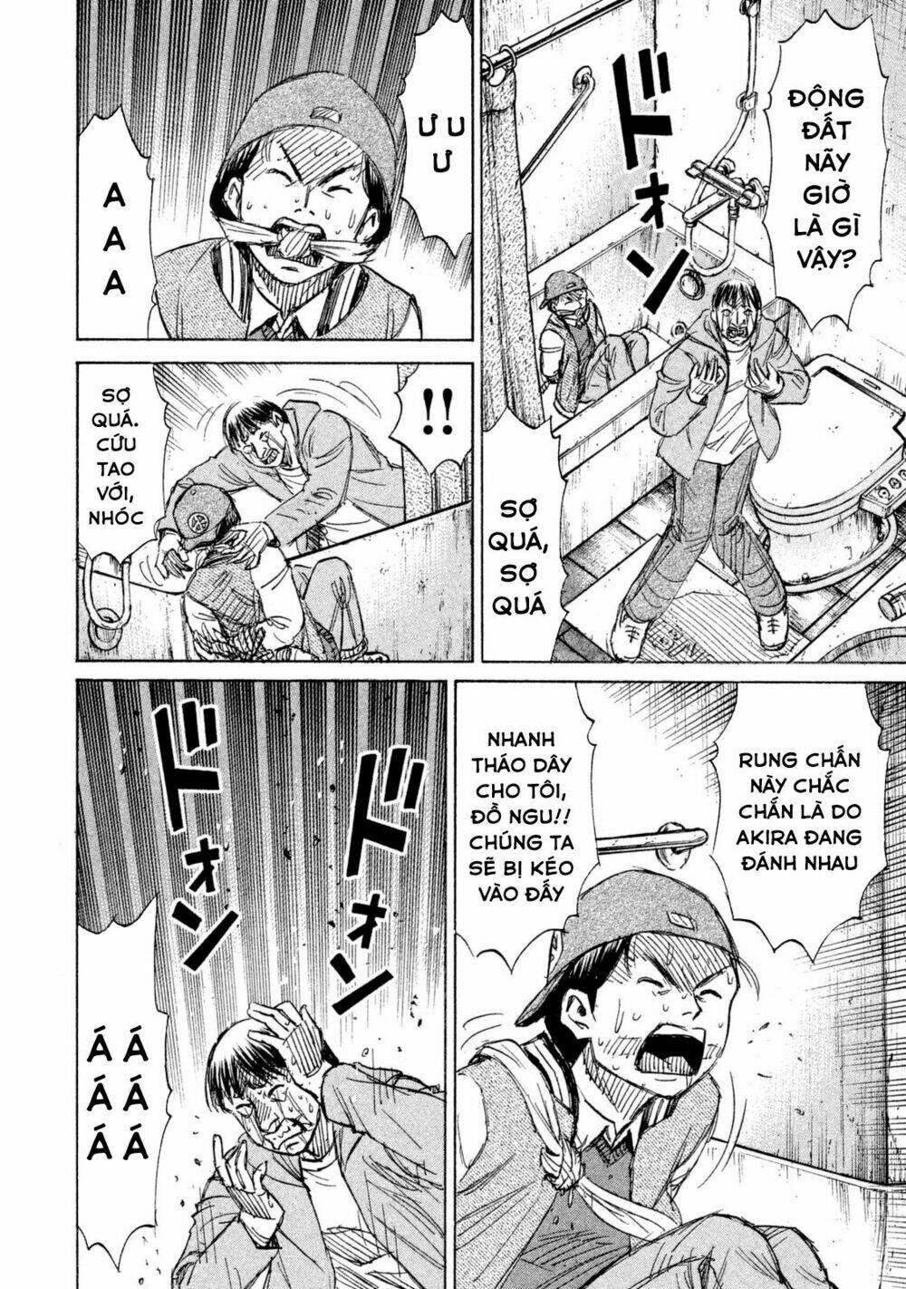 Chương 109 - Trang 17