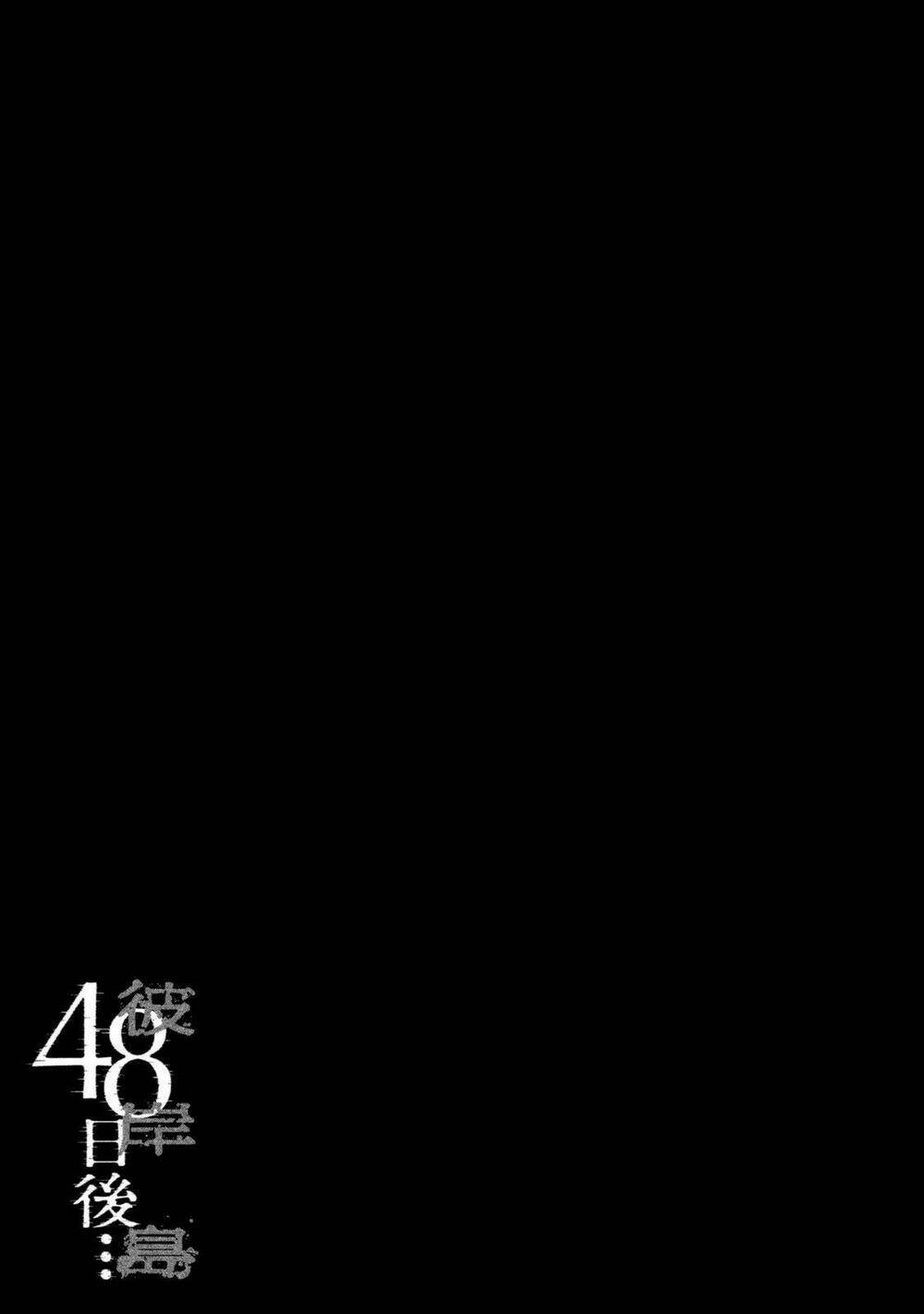 Chương 112 - Trang 20