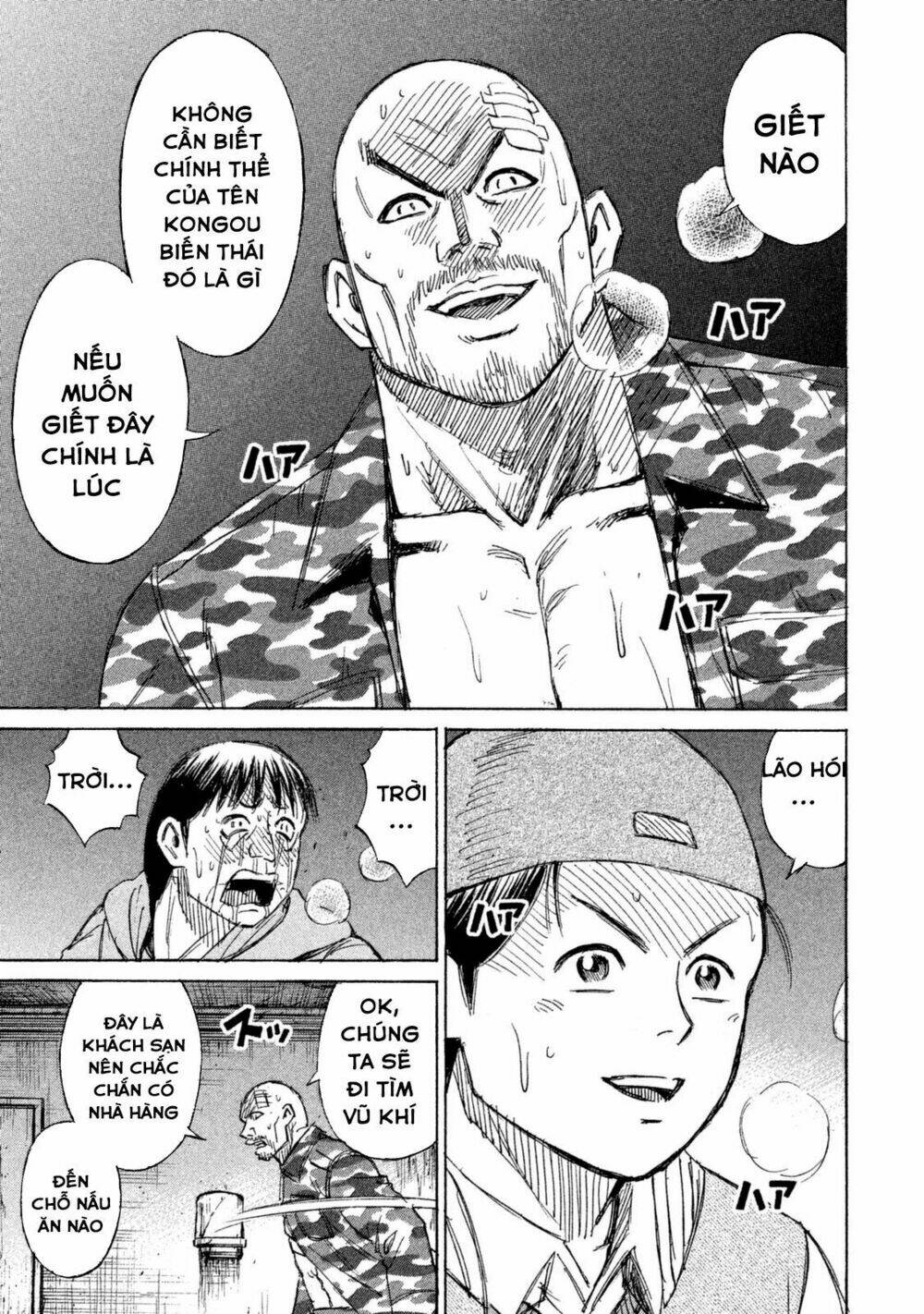 Chương 113 - Trang 8