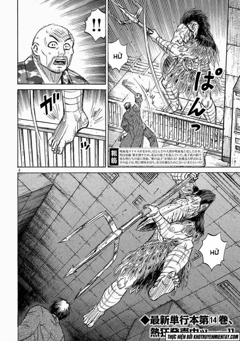 Chương 147 - Trang 5