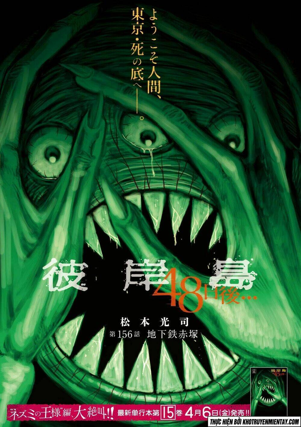 Chương 156 - Trang 2