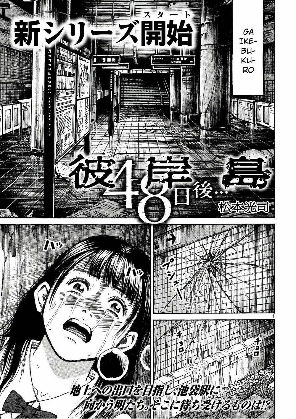 Chương 166 - Trang 2