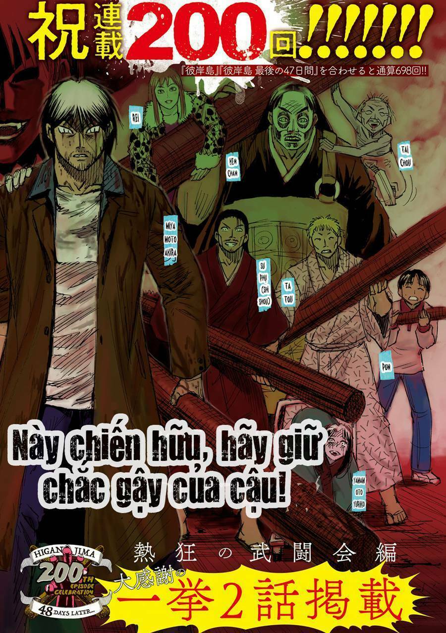 Chương 200 - Trang 2