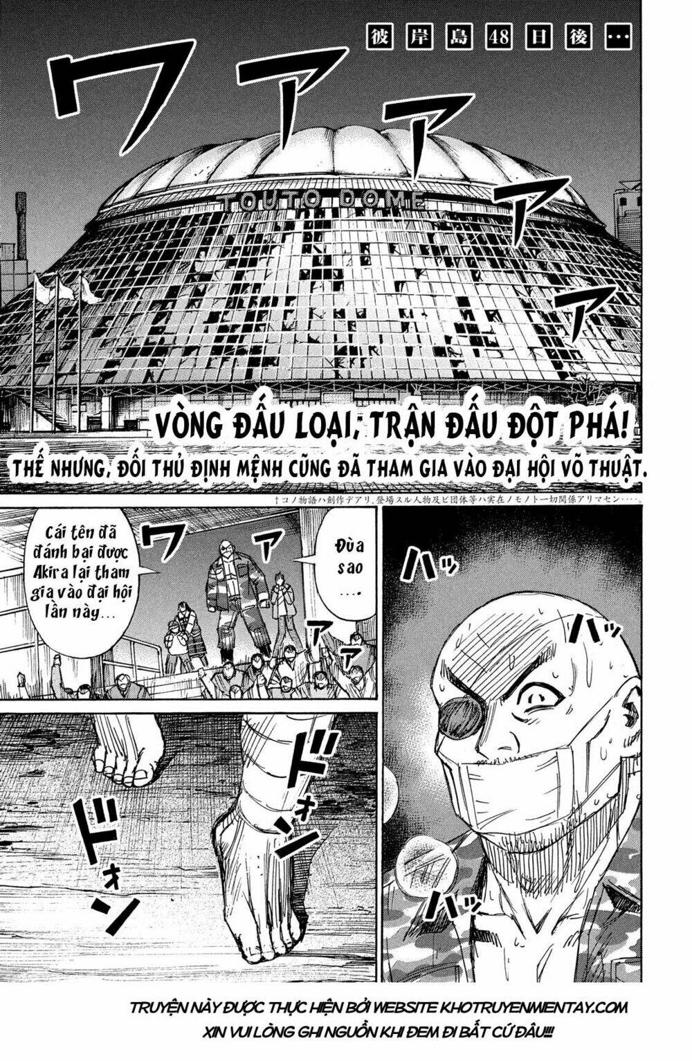 Chương 203 - Trang 1
