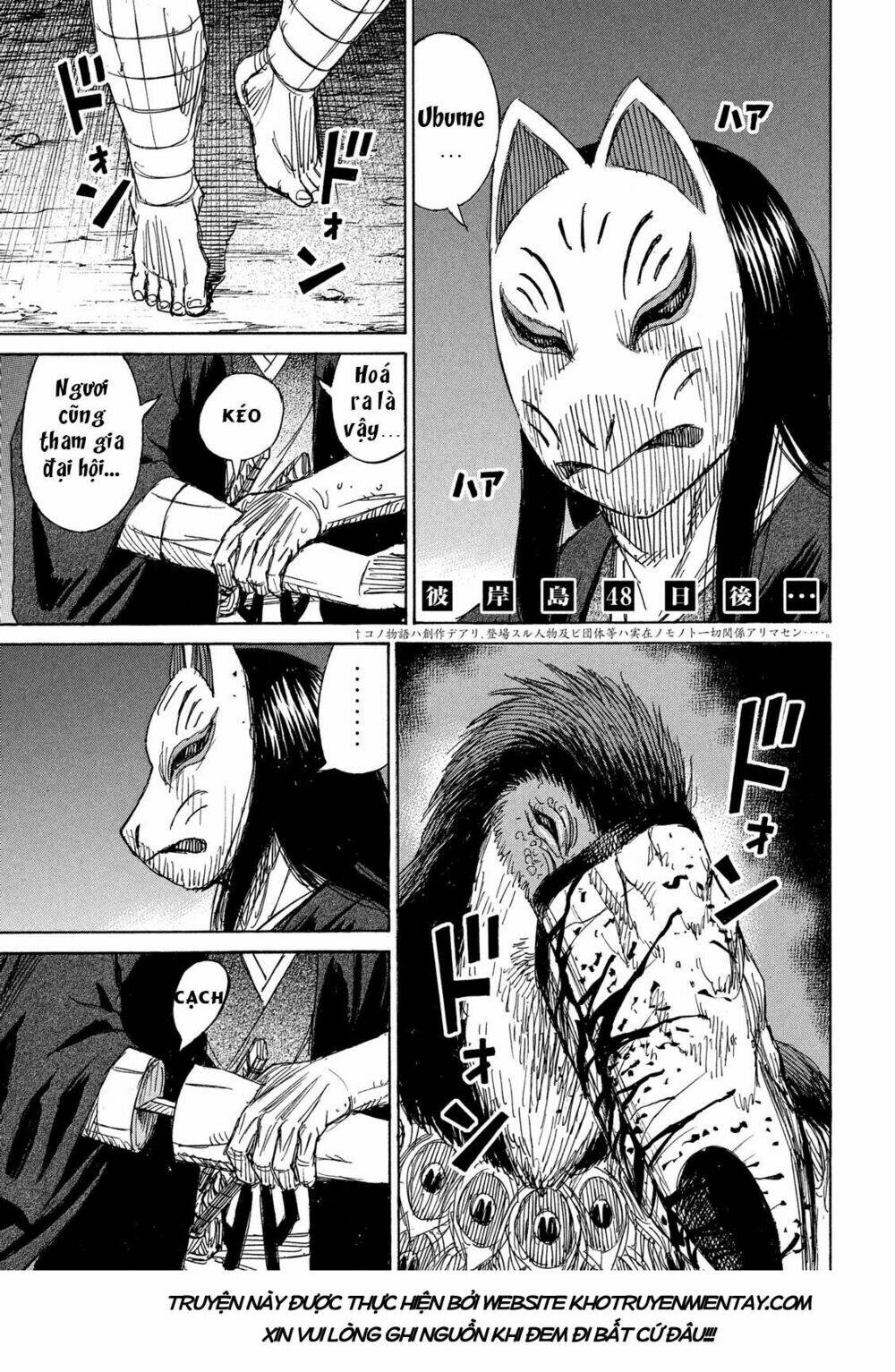Chương 204 - Trang 1