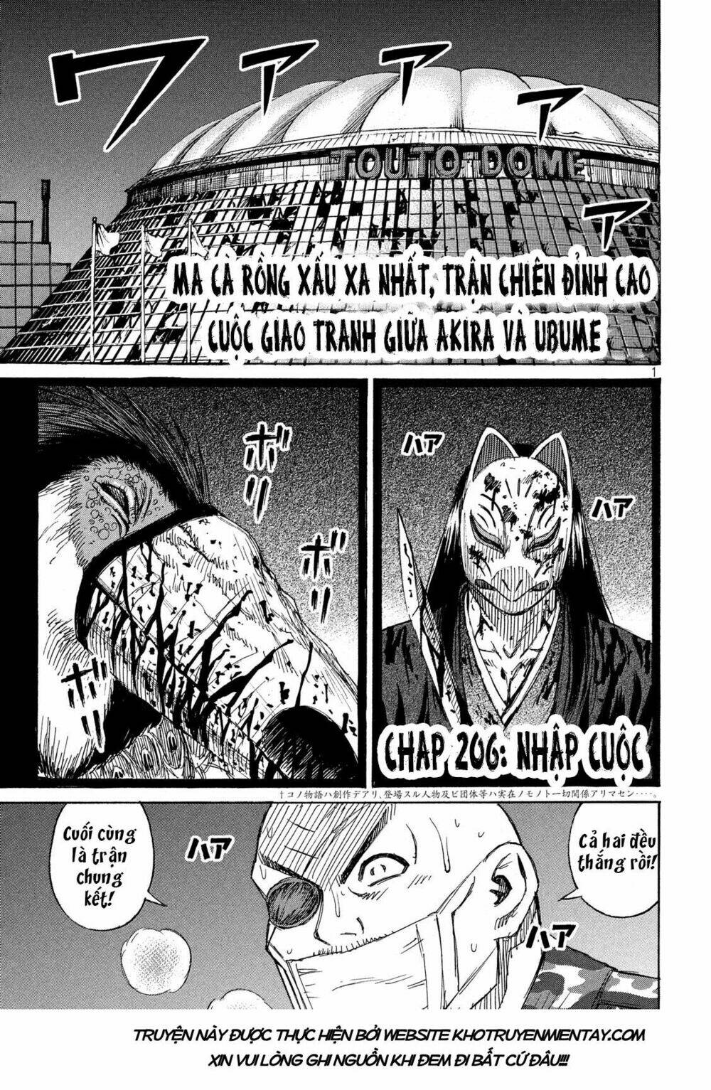 Chương 206 - Trang 1