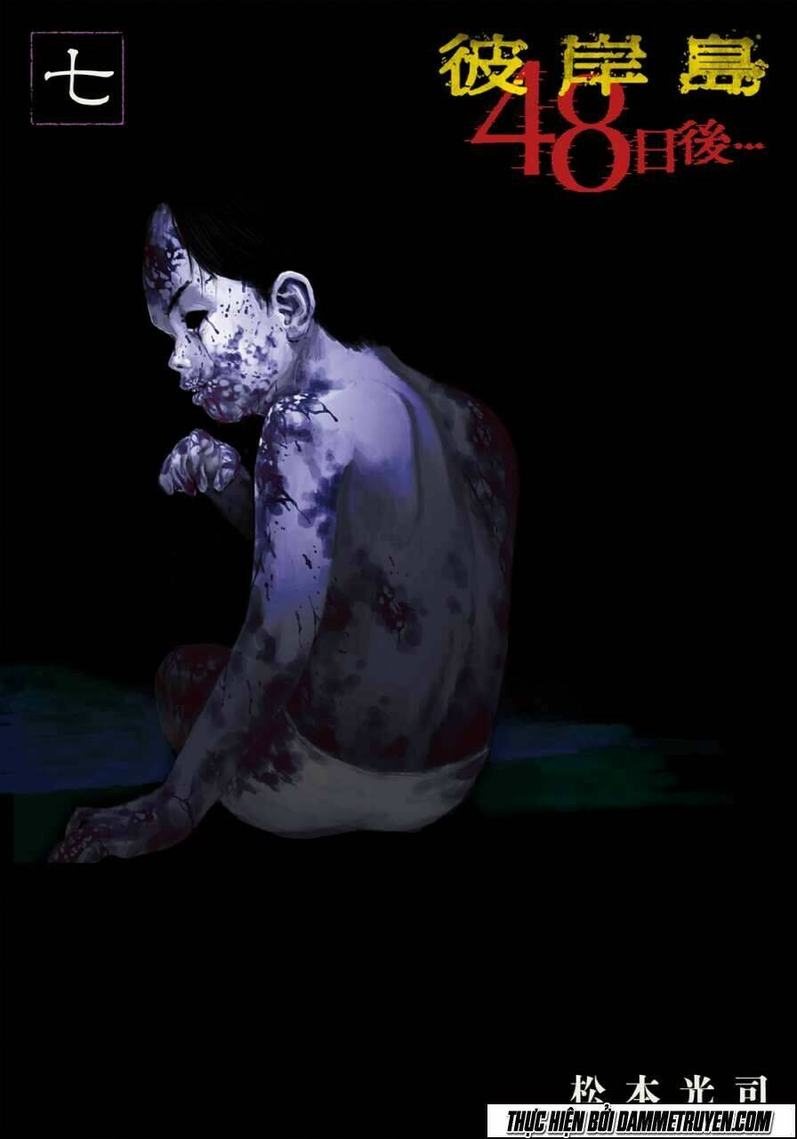 Chương 56 - Trang 2