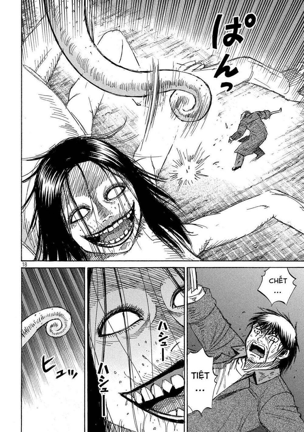 Chương 744 - Trang 17