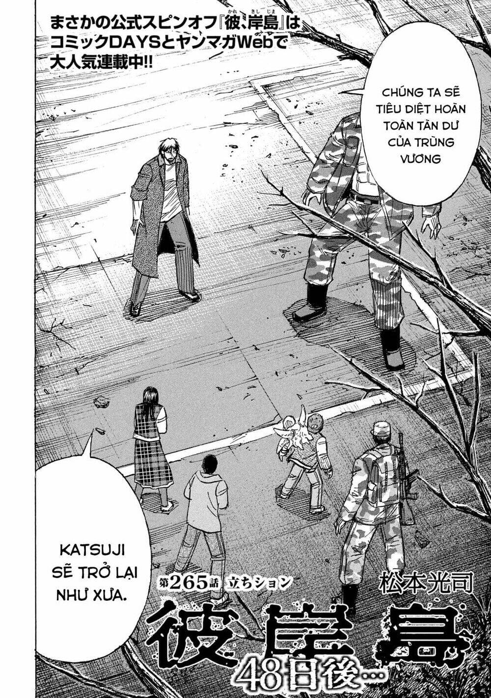 Chương 764 - Trang 2