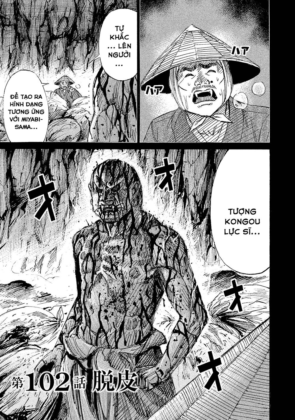 Chương 102 - Trang 3
