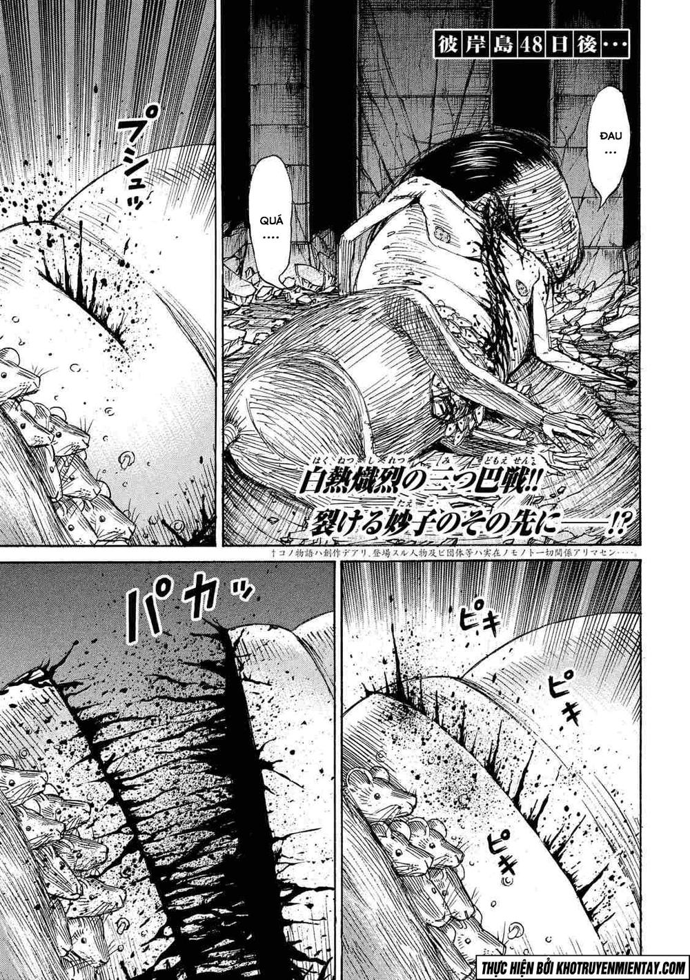 Chương 153 - Trang 3