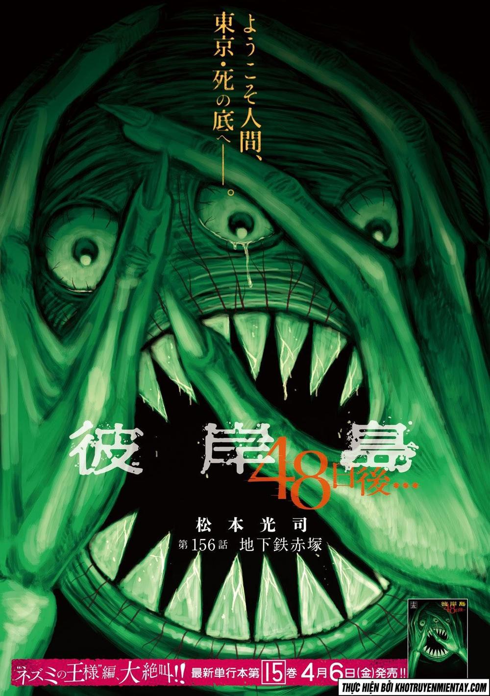 Chương 156 - Trang 3