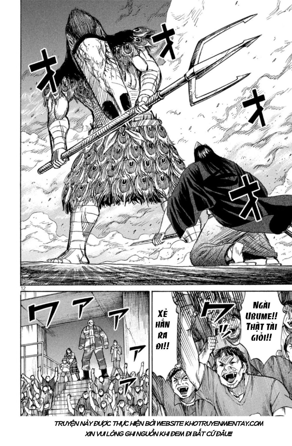 Chương 208 - Trang 13