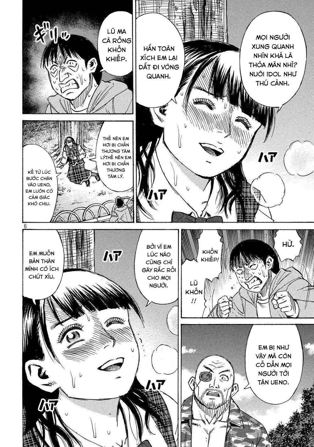 Chương 222 - Trang 7