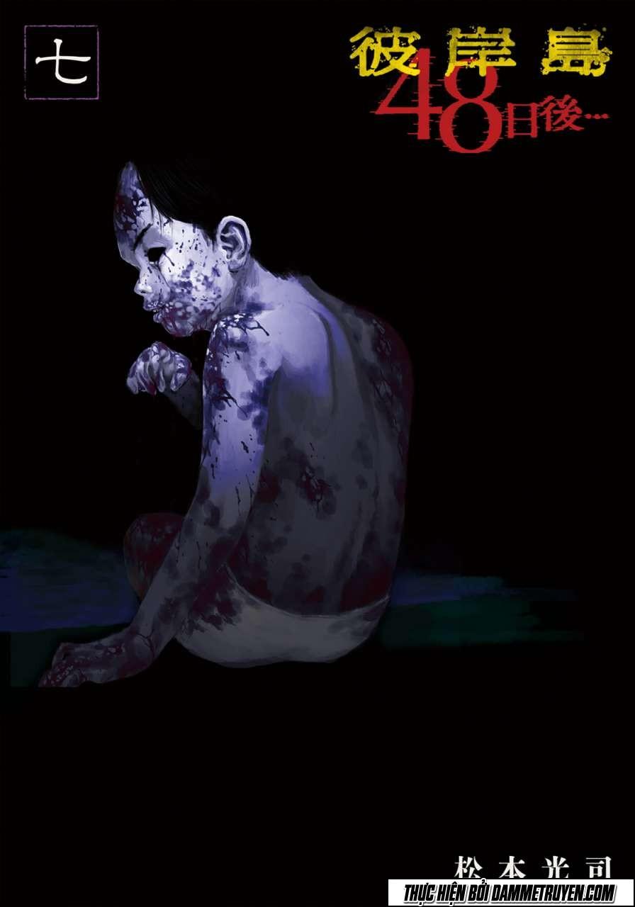 Chương 56 - Trang 3