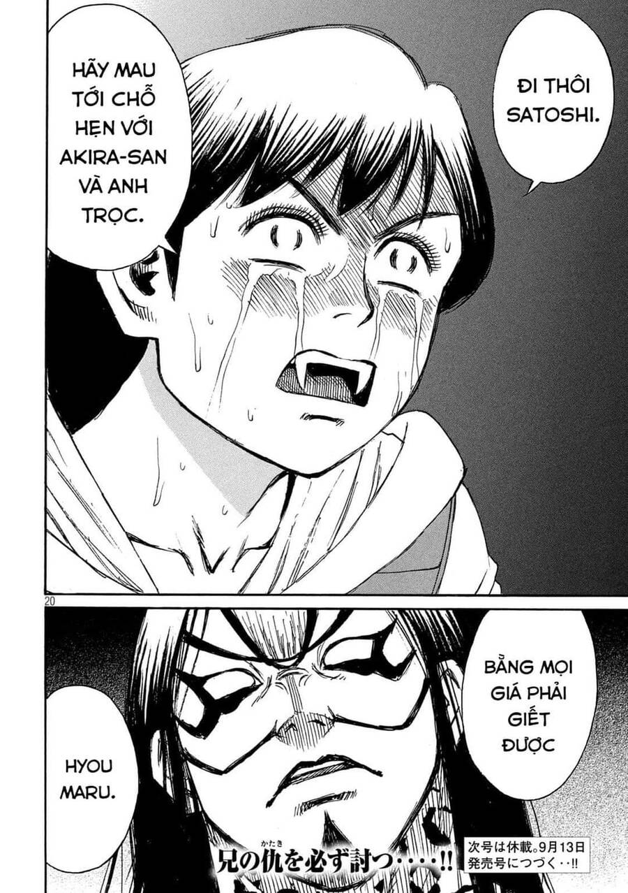 Trang 20