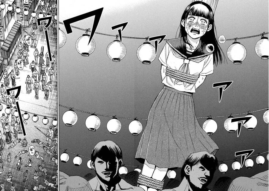 Chương 840 - Trang 19