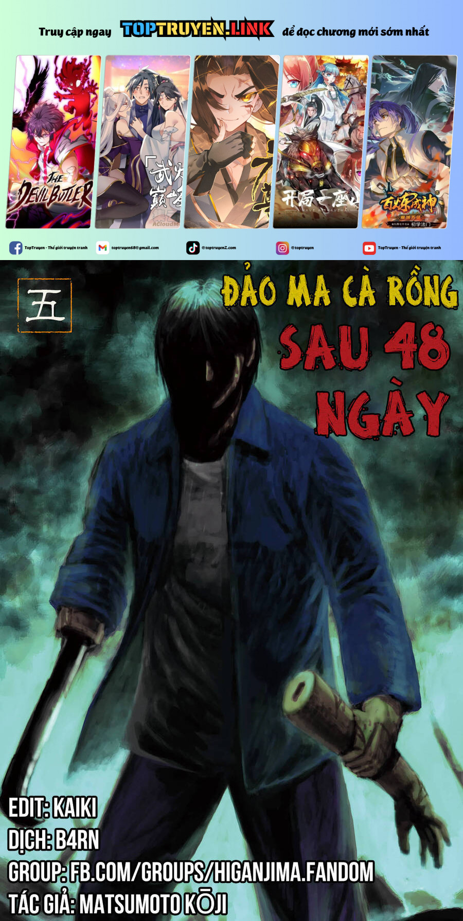 Chương 845 - Trang 2