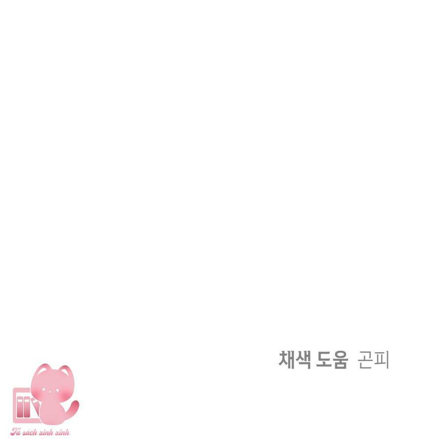 Chương 14 - Trang 63