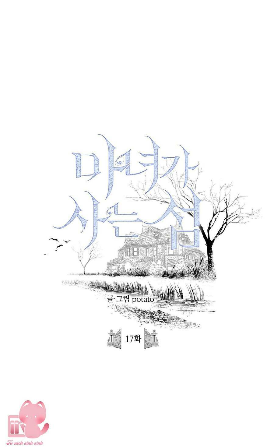 Chương 17 - Trang 2