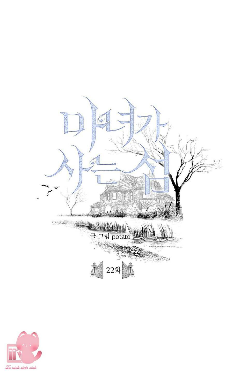 Chương 22 - Trang 2