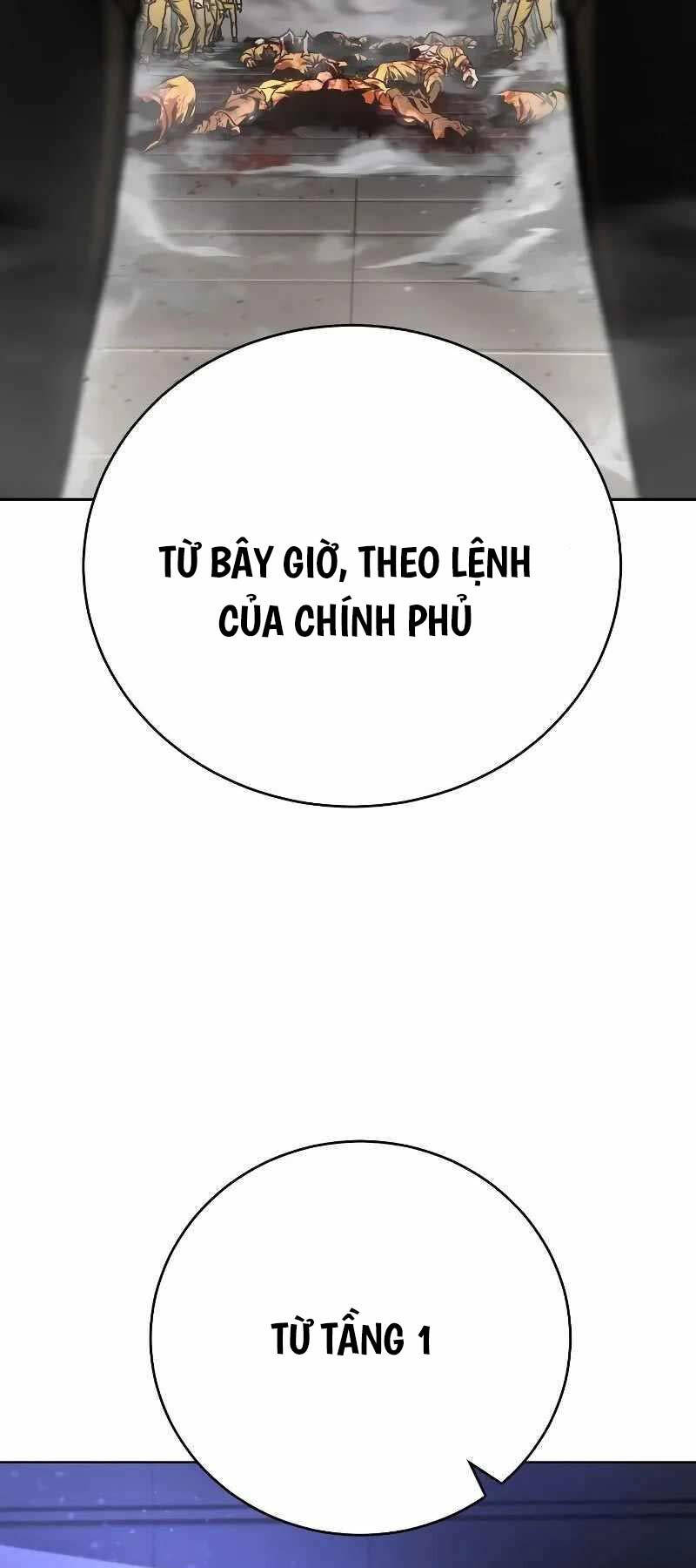 Trang 86