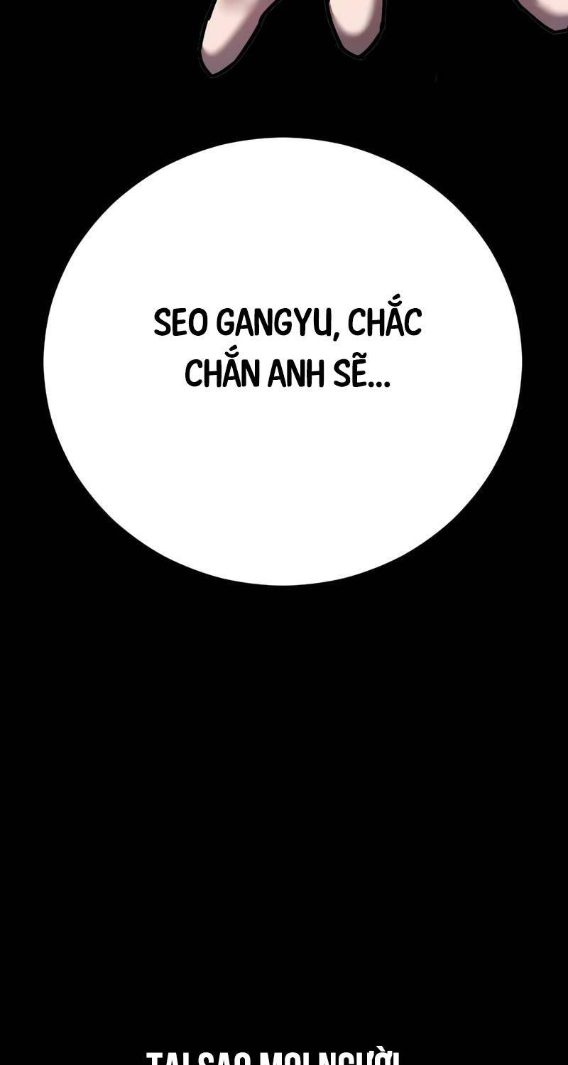 Chương 24 - Trang 17