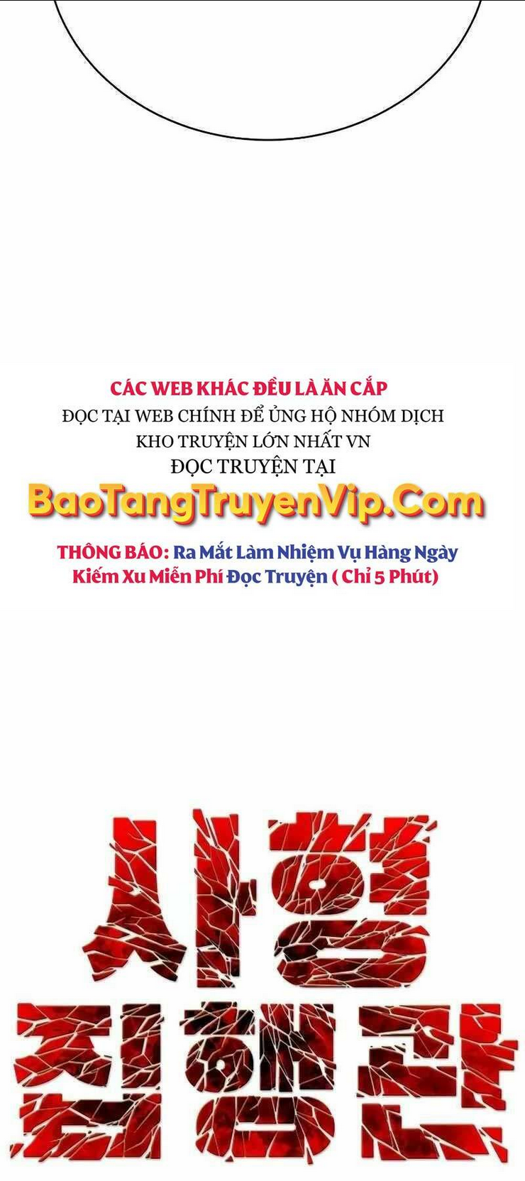 Chương 4 - Trang 13