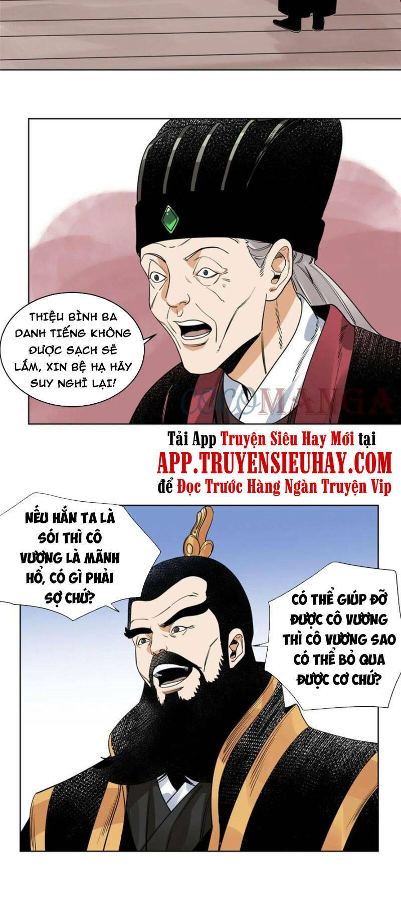 Chương 102 - Trang 22