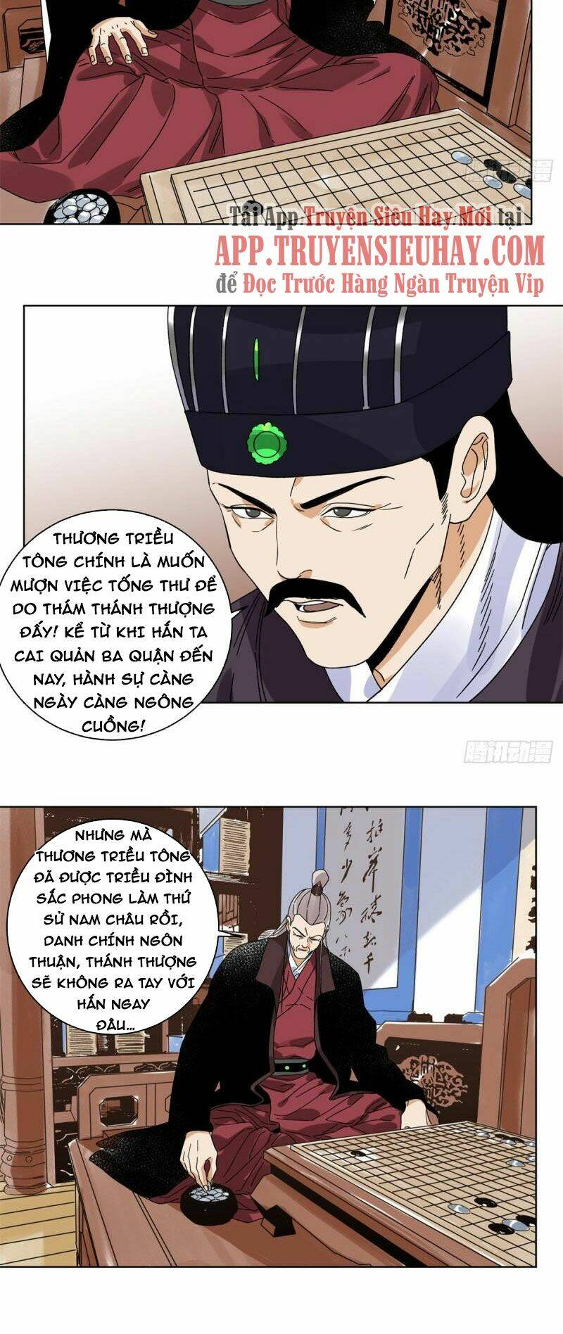 Chương 104 - Trang 3